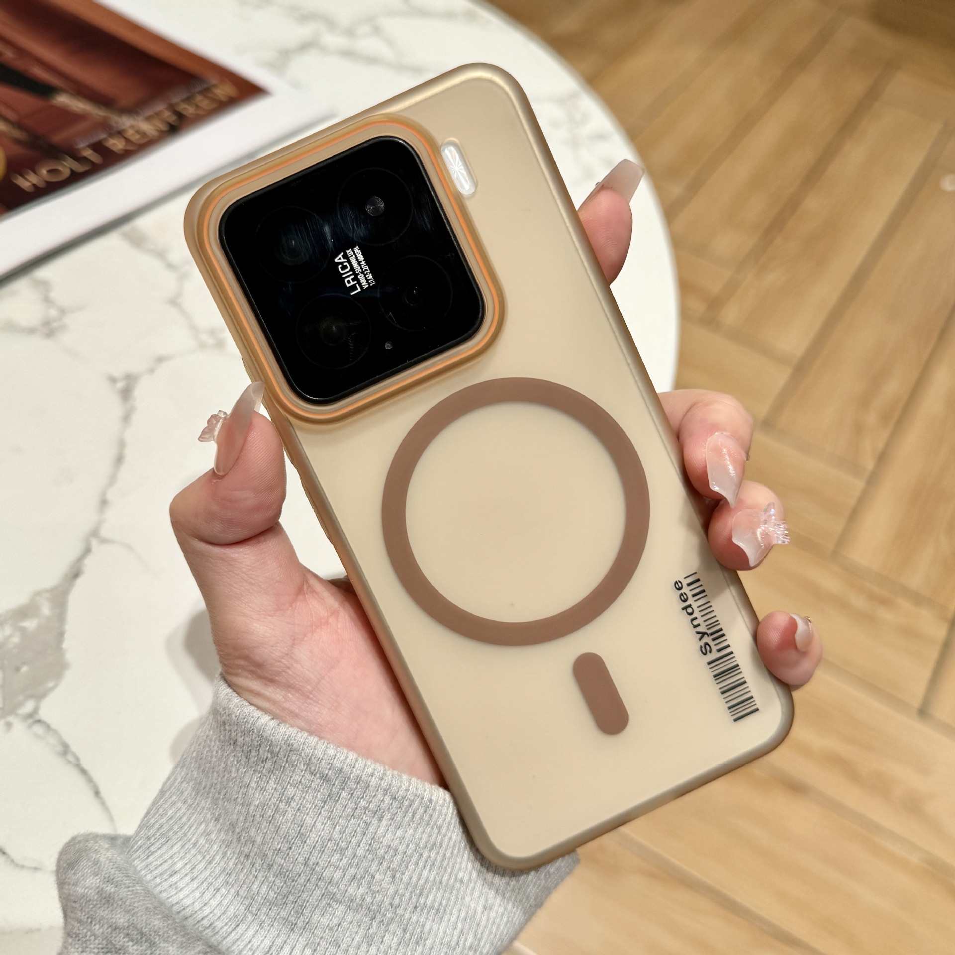 Marrón