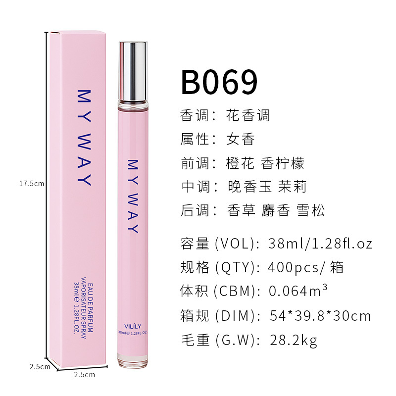 B069