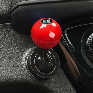 Cubierta de botón de arranque/parada de motor de coche de negocios logotipos llave interruptor de encendido Protector freno de mano Rocker accesorios interiores