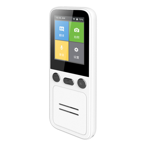 138 Online-Sprachen Tragbarer Sprach übersetzer Offline-Sofort sprache Smart Translator T16 - Product Image 4