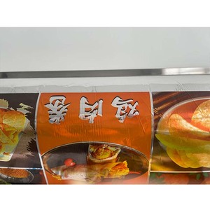 Tiêu thụ mực thấp tự động đa chức năng mini Báo Chí loại trước khi gấp gluer máy - Product Image 2