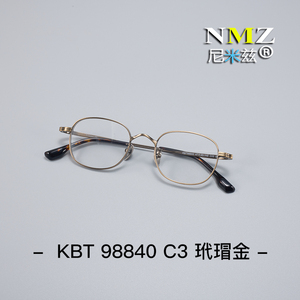 نظارات عصرية مصنوعة يدويًا من سبائك التيتانيوم إطارات نظارات طبية لقصر النظر للرجال والنساء - Product Image 3