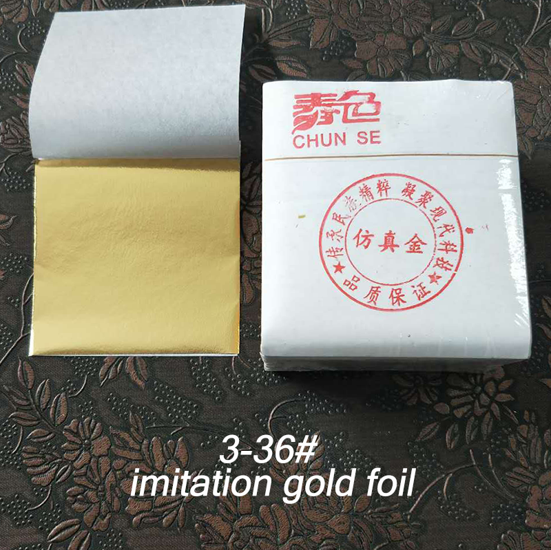3-36# imitation or véritable