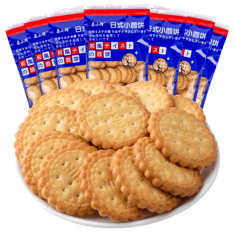 Fábrica do OEM vendas diretas cookies Forma redonda Creme doce estilo japonês biscoitos salgados