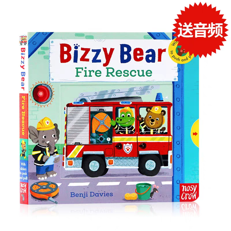 Firefighter