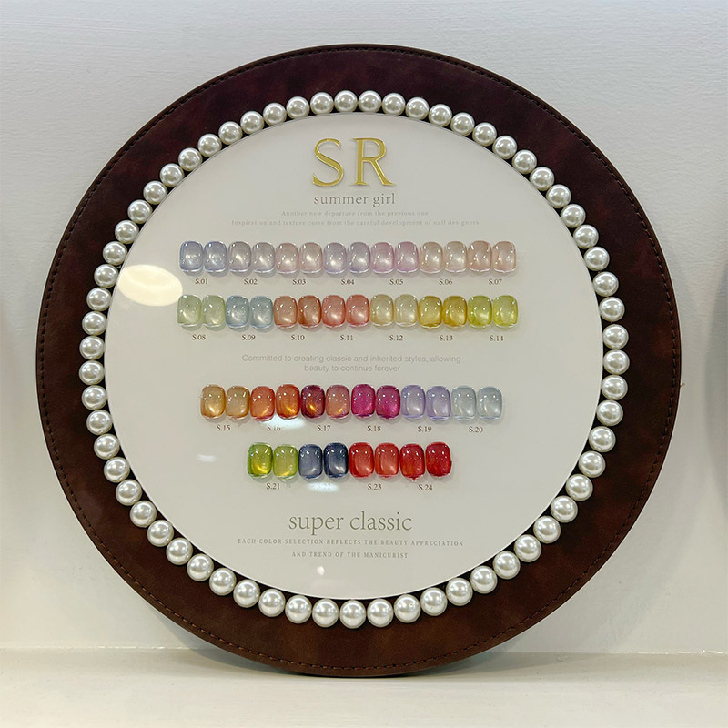 24 CAT EYE COLORS D