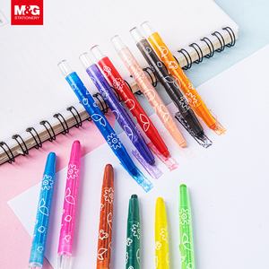 Bộ Bút Chì Màu Chuyên Nghiệp M & G 12 Trong 1, Nghệ Sĩ Vẽ Tranh Nghệ Thuật Có Thể Giặt Được, Bộ Văn Phòng Phẩm Trường Học Cho Trẻ Em - Product Image 6