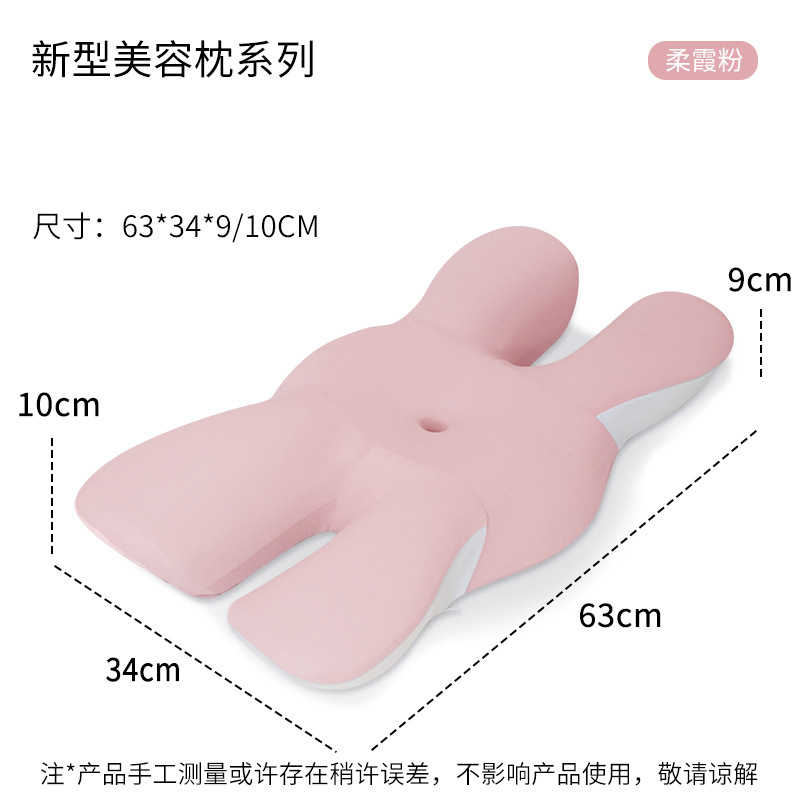 Soft Haze Powder
