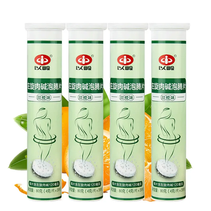 Yiling Healthy drink L-carnitina compresse effervescenti per le donne perdere peso VC compresse effervescenti OEM