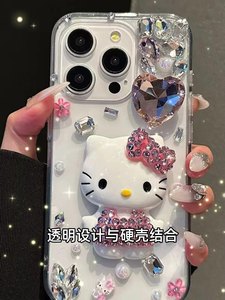 Lüks yeni trend akıllı sevimli 3D Rhinestone kalp çiçek Hello Kitty telefon iPhone için kılıf 11 12 13 14 15 16 Pro Max