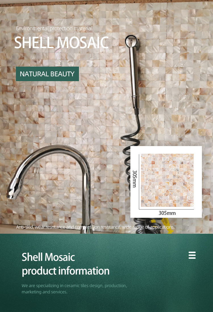 Hot sale kitchen background shell mosaic tile seamless natural seashells wall