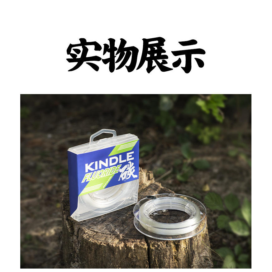 เส้นใยคาร์บอนไฟเบอร์ดิบจากญี่ปุ่น ยาว 50 เมตร