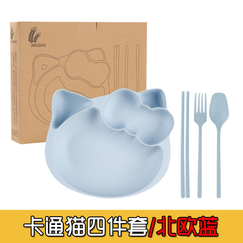 Cartoon cat ensemble quatre pièces/bleu nordique