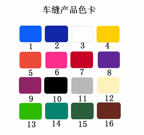Como carta de colores