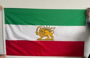 Custom 5ft X 3ft Persian <strong>Iranian</strong> Monarchy Flag Featuring Lion and Sword From Persia for Displaying National Pride - Product Image 2