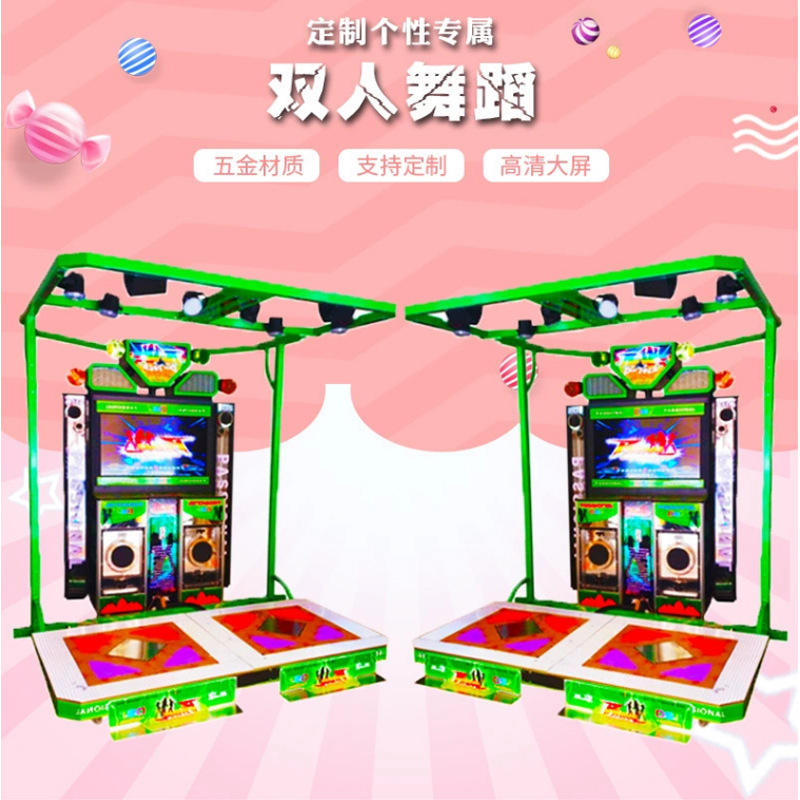 Bailando con alegría