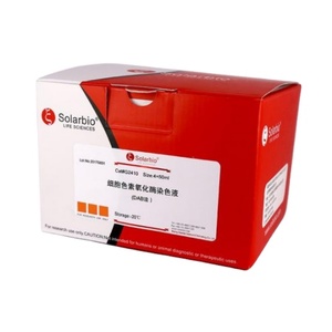 High Quality Modified Weigert-Gram <strong>Stain</strong> <strong>Kit</strong>