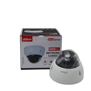 Original Dahua IPC-HDBW2541R-ZAS 5MP IR Vari-Focal Dome Netzwerk kamera Eingebaute IR LED und die max. Beleuchtungs abstand 40 m - Product Image 4