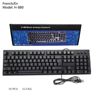 Arabisch Russisch Französisch Spanisch Tastatur Computer Kabel gebundene Tastatur USB Game Office Tastatur - Product Image 5