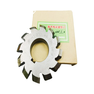 Dişli freze kesicisi Involute dişli kesici Involute yüksek hızlı çelik dişli kesici 8 adet - Product Image 2
