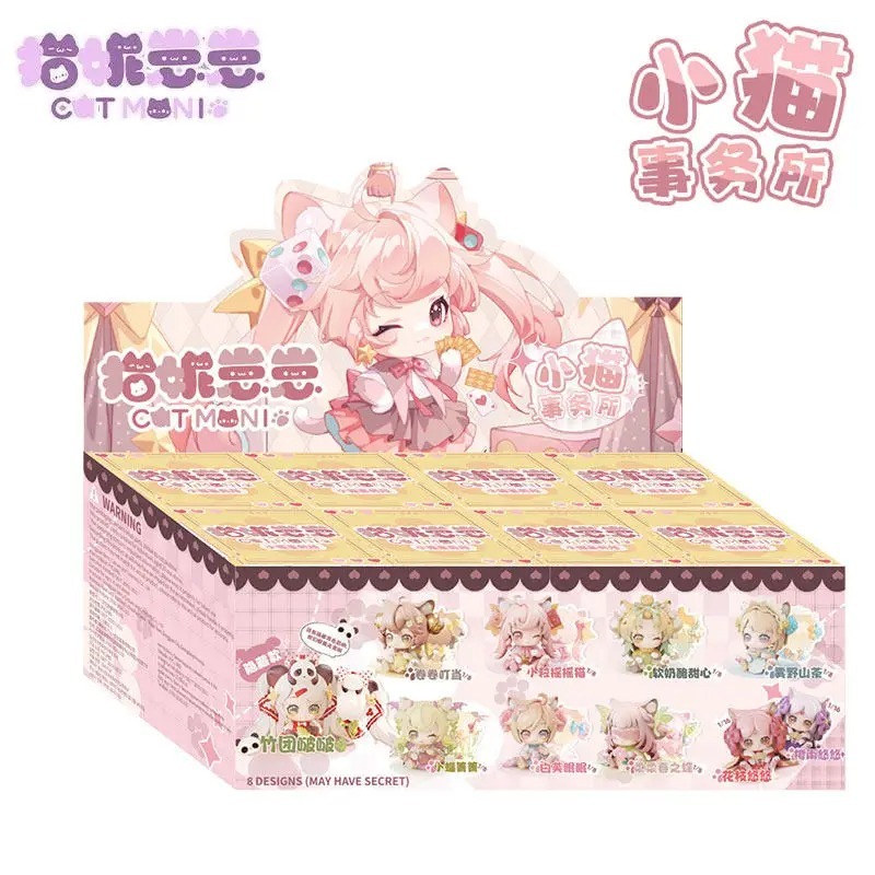 ONE SET