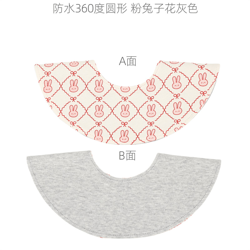 Ky 360 waterproof-pink rabbit floral gray