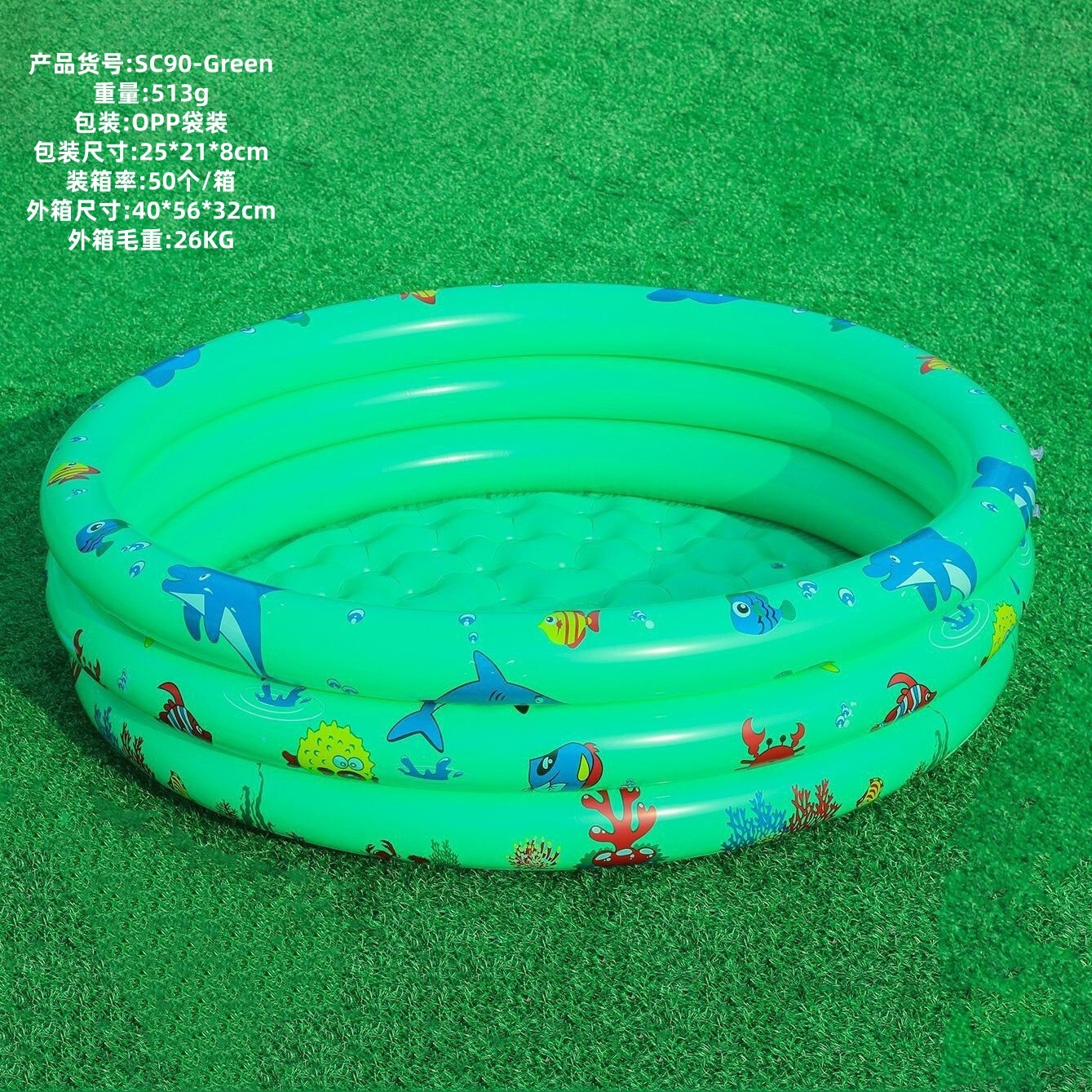 Piscine à balles vertes 90 cm - Poisson