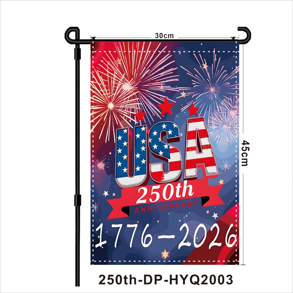 250th-DP-HYQ2003