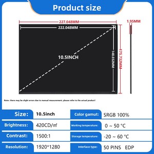 Módulo de pantalla LCD BOE de 10,5 pulgadas con retroiluminación LED, interfaz TFT EDP con resolución de 1920*1280 para tabletas y portátiles - Product Image 3