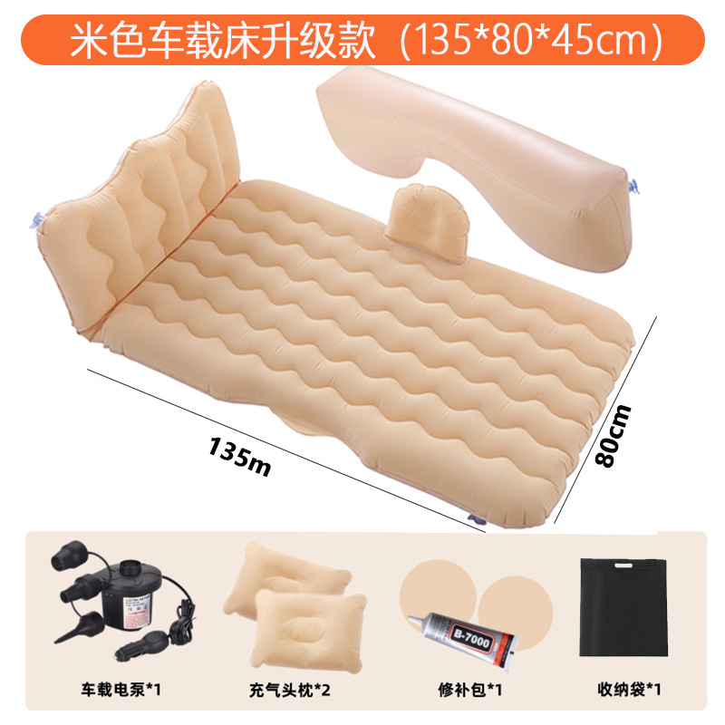 Versión mejorada - patrón de ondas - beige