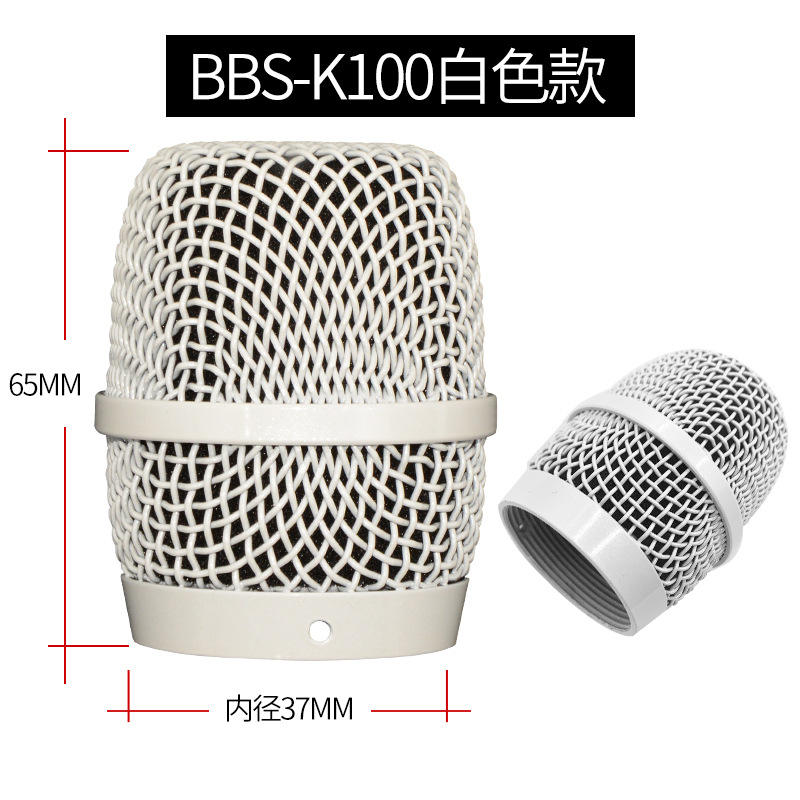 K100 mesh head (white)