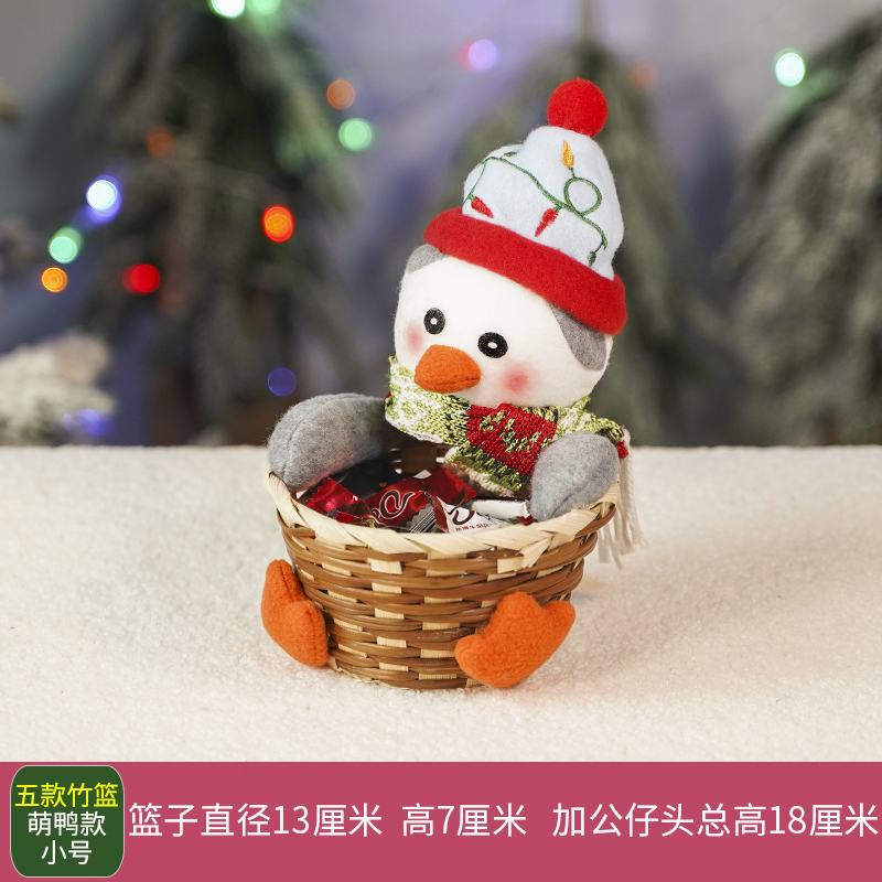 Korean style basket-small penguin