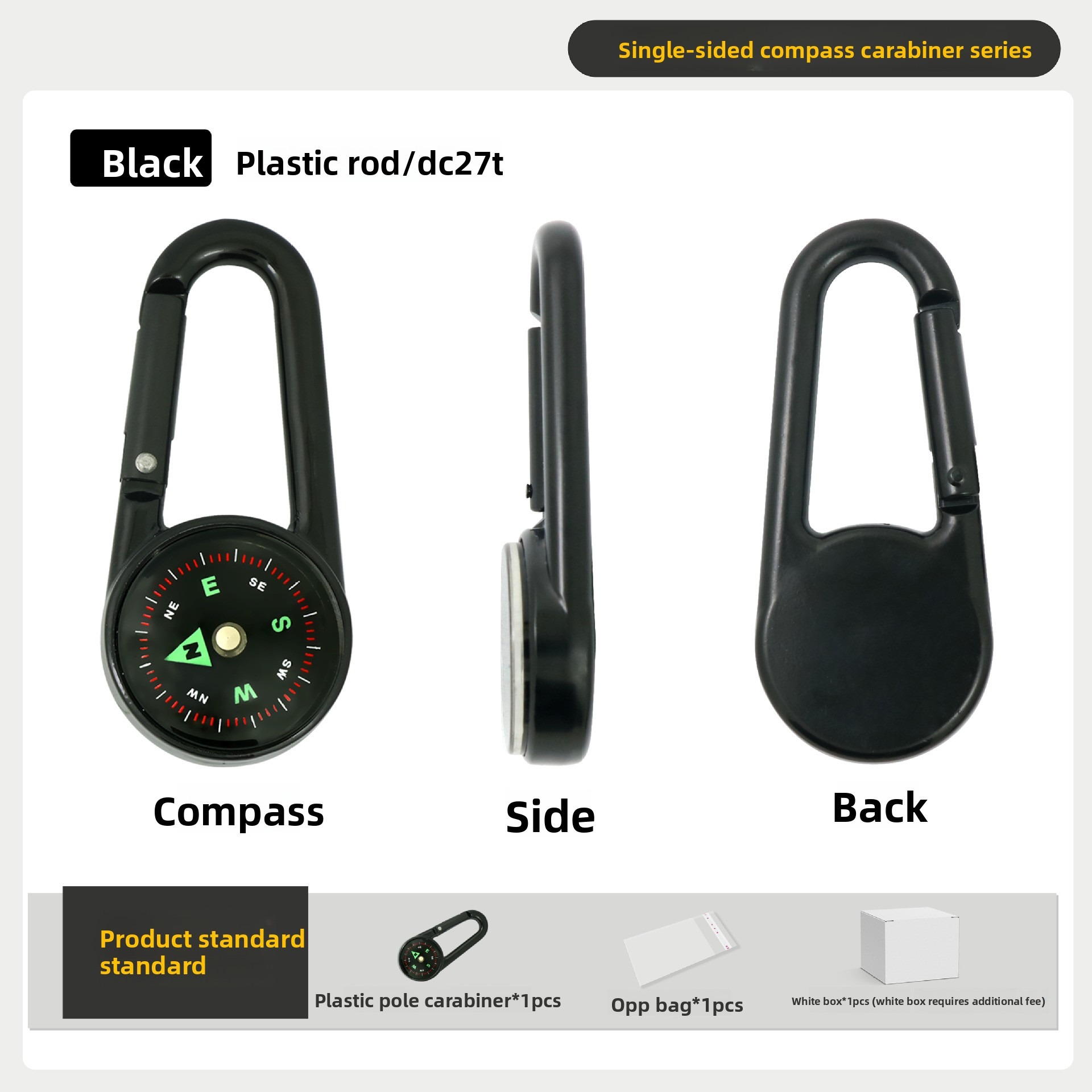 Tige en plastique simple face noire dc27t