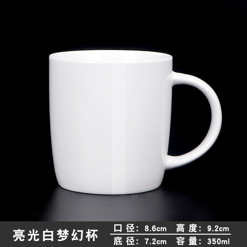 No 6 bright white dream cup