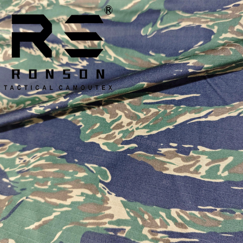 ลายพรางเสือสีฟ้า