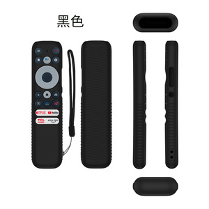 Anti-bırak yumuşak darbeye dayanıklı silikon kapak uzaktan kumanda koruyucu kılıf TCL RC902N FMR1 uzaktan kumanda ile kayış - Product Image 4