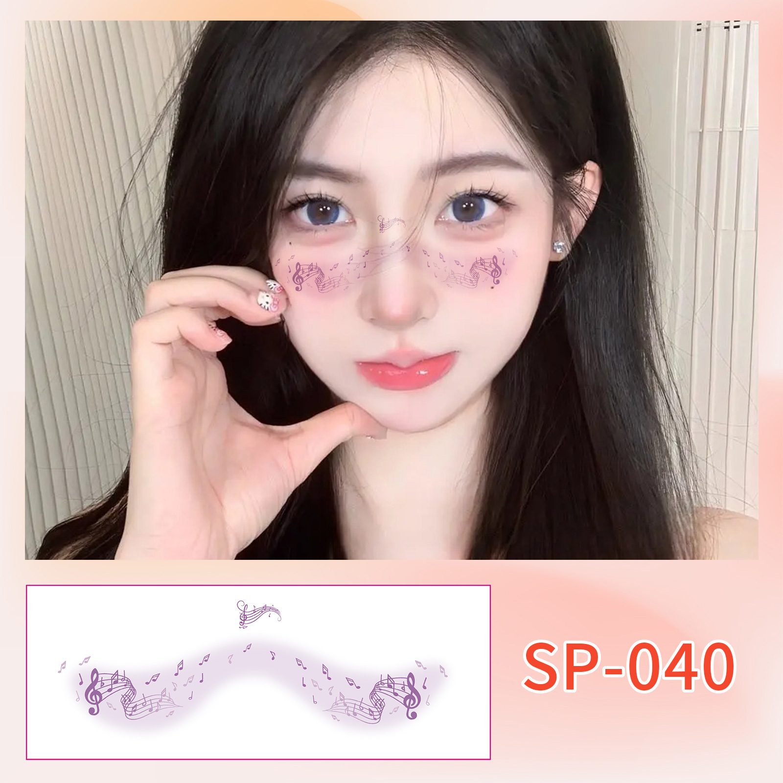 SP-040