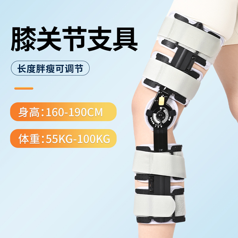 Style 23 - New Snap-on Gray Knee Pads