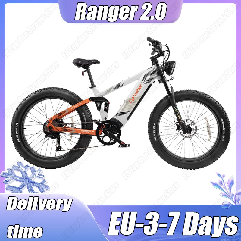 Blanco 250w 52v20ah