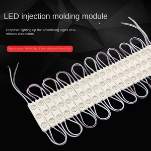 P6กลางแจ้ง12V <span class=keywords><strong>1.5W</strong></span> SMD โมดูล <span class=keywords><strong>LED</strong></span> 2835ความสว่างที่ดีสัญลักษณ์6013ที่มีสีอบอุ่นสีขาวและสีฟ้า - Product Image 2