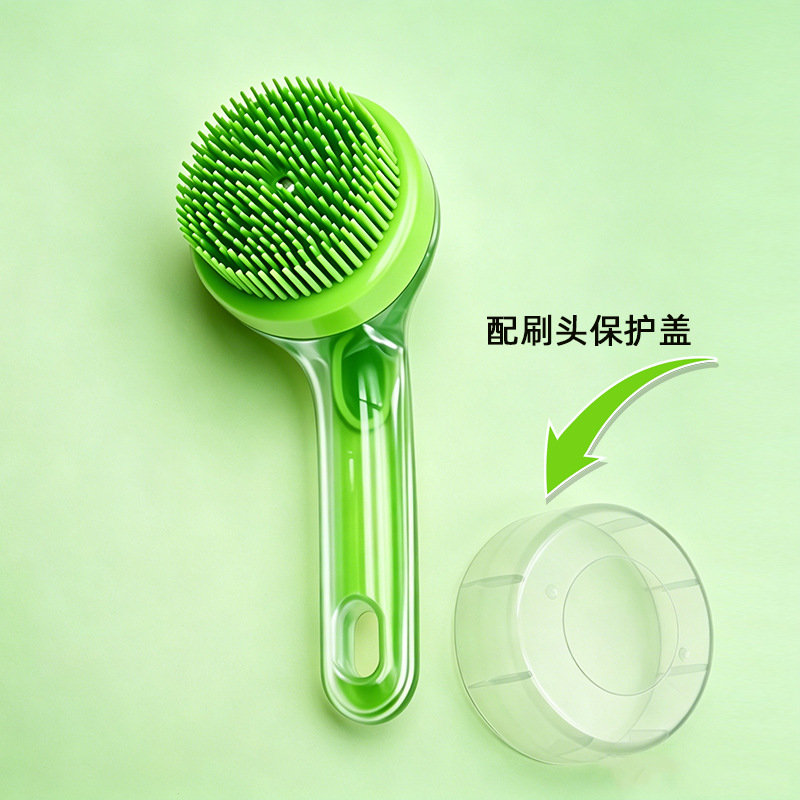 Long handle bath massage brush-tender green grass