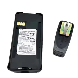 用于CP1200 XIR C2660 C2602 CP1300 CP1660双向PMNN4476 PMNN4476A锂电池的电池1750毫安时 - Product Image 6