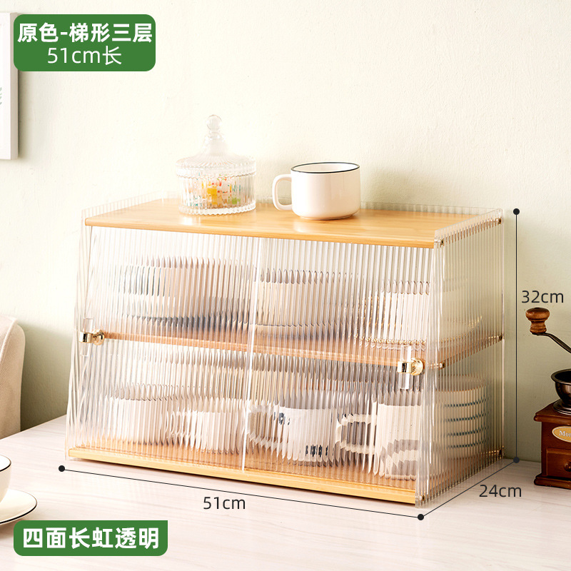 sliding door-trapezoid-original color-three layers-51 long