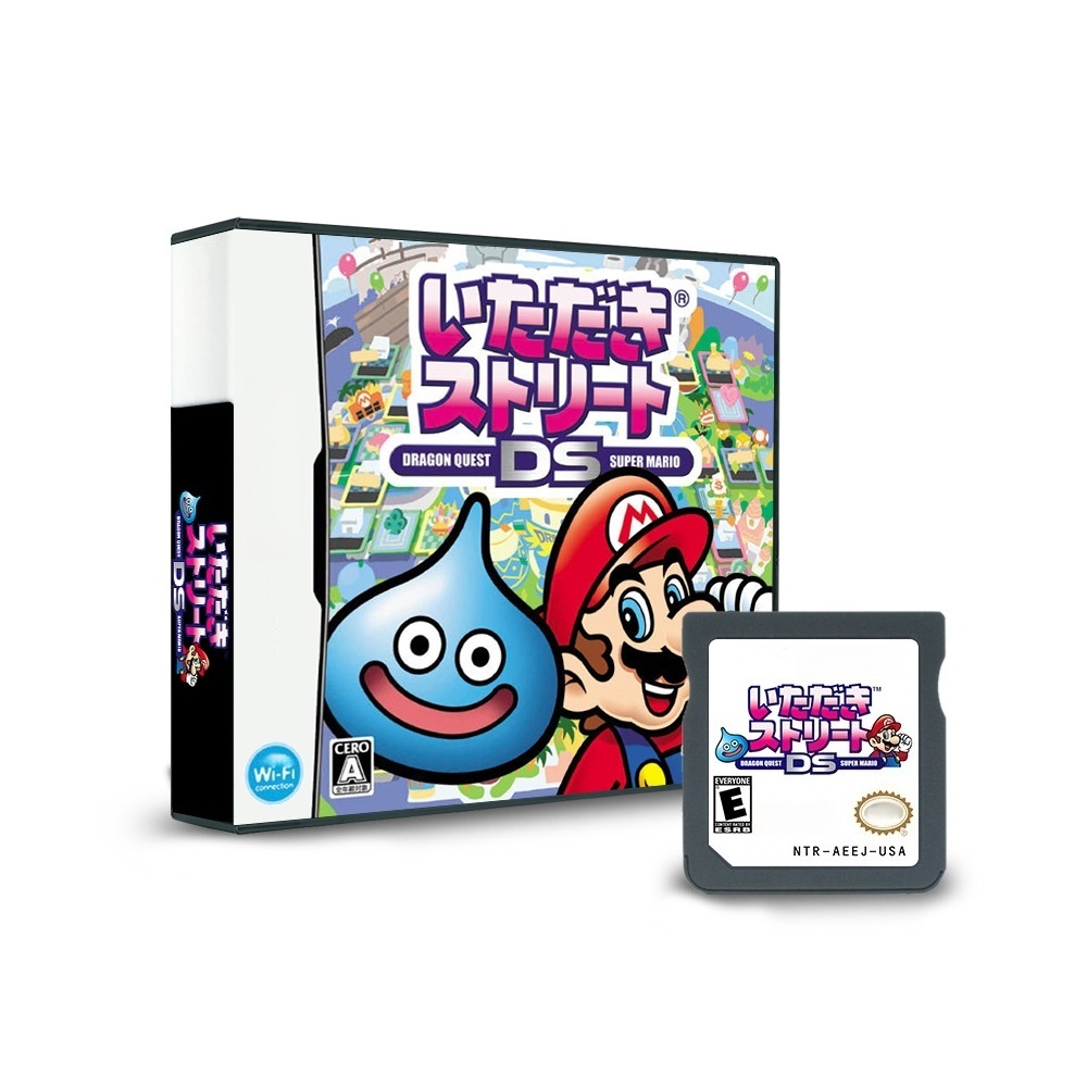 Nero per Rich Street DS