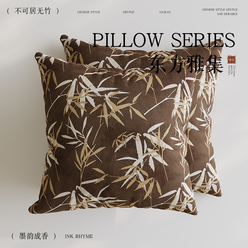 Bambou, fragrance ondulée, brun.