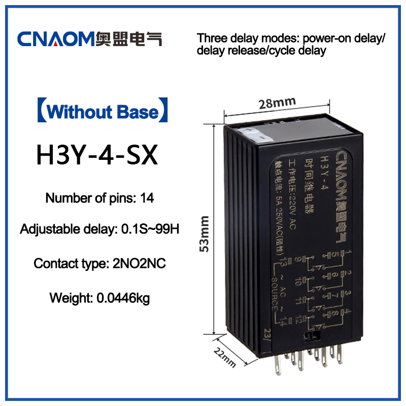 H3Y-2-SX (14 broches) sans socle