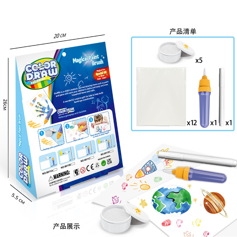 Set di pennelli colorati 6011c-19 pezzi