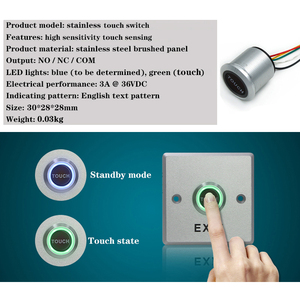 IP68 su geçirmez dokunmatik çıkış düğmesi erişim kontrolü kapı çıkış anahtarı Mini çıkış düğmesi - Product Image 3