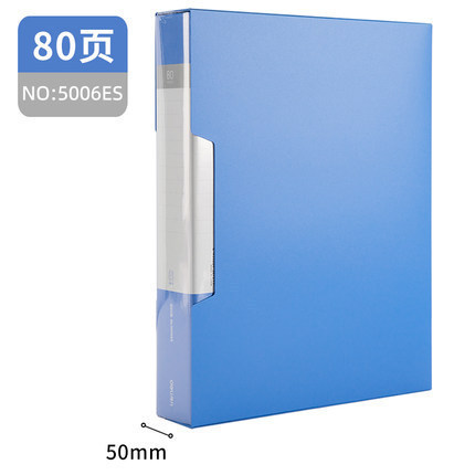5006es - 80 pages - A4 size