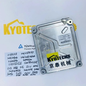 E325E CAT563C E320E E323E C7.1 DPF программа удаления двигателя DPF ECU CAT120AM CAT120M2 CAT2570C 2670C